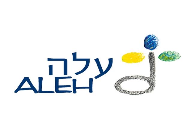 לוגו עמותת עלה